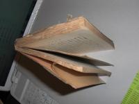 読史余論