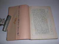 知られざる傑作