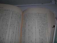 時代小説の楽しみ