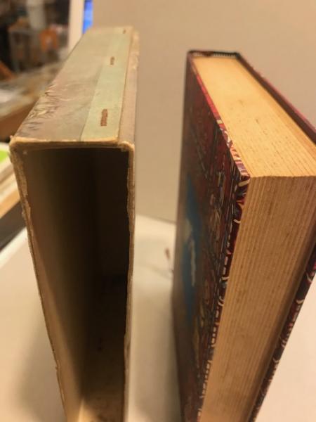 ライト兄弟 富塚清 著 関川まもる 絵 八光書房 古本 中古本 古書籍の通販は 日本の古本屋 日本の古本屋 ライト兄弟 富塚清 著 関川まもる 絵 八光書房 古本 中古本 古書籍の通販は 日本の古本屋 日本の古本屋