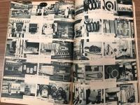モーターファン12月号別冊付録　第6回自動車ショー