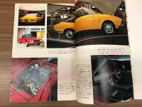 モーターマガジン　68　東京モーターショー特集　最新の国産新型車（9車種）試乗レポート特集