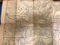 新訂大日本全圖　14×10センチ　木製板表紙　　54×72センチ