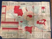 明細　改正東京新図　36×48センチ