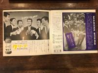 ビクター ミュージック　ブック　マヒナスターズ 死ぬほど愛して　MBK-4036 【ソノシート　4枚】　慕情・ブルーハワイ・OK牧場の決闘・泣きぬれて　他