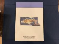 日本近世生活絵引
