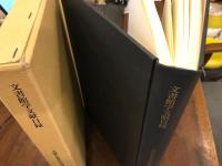 文書館学文献目録 : 1995年