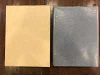 現代の公文書史料学への視座　【正誤表付】