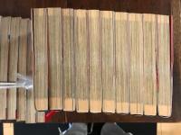 殺し屋1(イチ)　全10巻揃