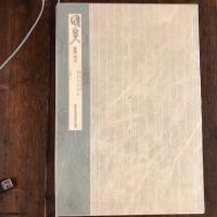国貞　秘版国貞　草紙本浮世絵名品選