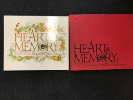 グリム・アンデルセン名作童話と世界の国ぐにの昔話　　HEART&MEMORY / ヨーロッパ・北欧・南欧編　《全35話》 第1巻　　永遠に、心に愛と夢を。感動のメルヘン選集