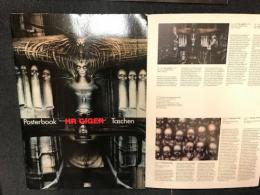 H.R. Giger　 Posterbook　Taschen