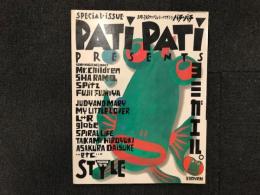 おもしろ元気ヤング・ミュージック・マガジン パチ・パチ PATiPATi　presents STYLE 