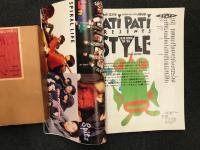 おもしろ元気ヤング・ミュージック・マガジン パチ・パチ PATiPATi　presents STYLE 