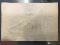 【 旭 橋 】 菓子折表紙　　旭川 中屋 　名菓旭橋
