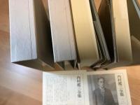 内村鑑三全集　バラ売りです。　/　第2巻　/　第3巻  /