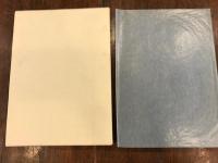 北海道大学学生寮新設・閉寮記念誌