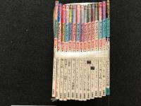 ダンスマガジン　バラ売り　一冊600円　　　
1987年　第１６号・第１７号・第１８号／／1988年　・第１９号・第２０号・第２１号・第２２号・第２３号・第２４号／／1989年　・第２５号・第２６号・第２７号・第２８号・第２９号／／　1990年　・第３１号／／　1993年3月号・1994年2月号・1994年5月号