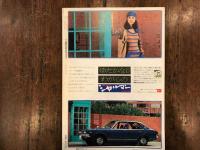 目で見る歳時記　日本の四季　文芸春秋デラックス