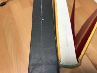 仏像の再発見 : 鑑定への道