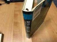 慰霊と顕彰の間 : 近現代日本の戦死者観をめぐって