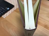 戸数割税の成立と展開