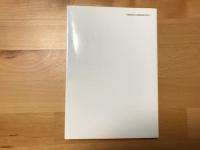 地方公共団体における公文書管理制度の形成