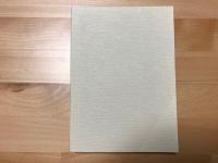 説教集　イザヤ書