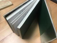 吟詠愛吟集