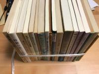 バラ売り　一冊　800円　ご注文時、書名を明記してください。　／／米国合同メソヂスト教会の組織と伝道 ＜ウェスレー研究会パンフレット no.5＞
著者名：佐々木蔵之助 著他の作品を見る　出版社：更新伝道会出版委員会　発売日：1988.6
69p 17cm／／使徒はふたりで立つ　北海道のピアソンばあさん・じいさんの話
ピアソン夫妻 、日本基督教会 北見教会ピアソン文庫 、1985 ／／／／大地の良心黒木あい　２００４年　私家版／／蝸牛のあゆみ　北海道出版企画センター創業30年を振り返って　野澤信義 、2001／／北海道で平和を考える　深瀬忠一　森杲　中村研一 、北海道大学図書刊行会 、1988／／六月の北見路 : 北辺のピアソン宣教師夫妻
著者　I. G. ピアソン著 ; 小池創造 , 吉田邦子訳　出版社　日本基督教会北見教会ピアソン文庫　刊行年　1978年　【カバーにしみがひろがります・帯背に退色】
カリスマ宣言 : カリスマ入門　パウロ秋元 著、雲の間にある虹、2002.8
／／わが談話・わが宣教　森好春 、新教出版社 、昭３０ 、1／／歴史に生きる塚本虎二先生　２５周年　藤林益三・関根正雄・山下次郎／／北からの平和 ＜今日のキリスト教双書 18＞　深瀬忠一, 榎本栄次 編著 、新教出版社 、1975年 、／／／／キダー公式書簡集 : ゆるぎない信仰を女子教育に　キダー 著 ; 榎本義子 訳 ; フェリス/女学院資料室 編、フェリス女学院、2007.6／／足元にともしびを　1987年　自費出版 榎本政子／／鈴蘭の花—三好操の思出　三好信蔵・編 、昭和６１ ／／地方議会からの証言 : 一キリスト者の政治的実践 ＜無教会文庫＞　島津信太郎著 、キリスト教図書出版社 、１９８３ 、149p/　ひとりの重さ　菊池吉彌説教集　第一巻　新教出版社 、1986年発行4刷り 　／/荒野に呼わる声　　新発寒伝道所創立三十周年誌　日本基督教団1996年初版