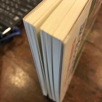 知床からの出発　伐採問題の教訓をどう生かすか