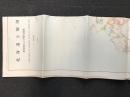 北海道土壌図　農牧地および農牧適地
