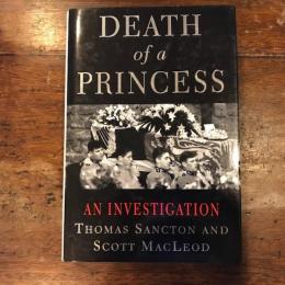 Death of a Princess 　　ISBN 0-297-84231-5　/　ダイアナ　写真集
