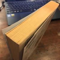 時代小説大全　98年冬　別冊歴史読本99