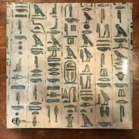 古代エジプトの遺産