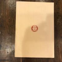 北斎秘画