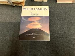 PHOTO　SALON　富士-神々のシルエット　大山行男作品集