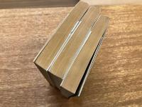 忘れえぬ山　三冊　【旺文社文庫】　１～3