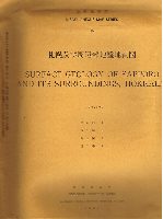 札幌及び周辺部地盤地質図　特殊地質図 30