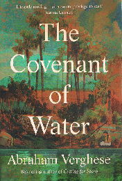 The Covenant of Water