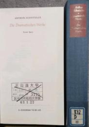 Arthur Schnitzler　Gesammelte Werke　Die Dramatischen Werke　Vol. 1・2