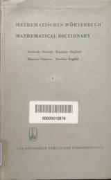 Mathematisches Wörterbuch　Mathematical Dictionary　Russisch- Deutsch　Russian - English　Kurze Grammatik