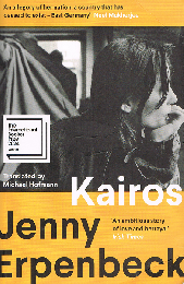 Kairos　Winner of the International Booker Prize