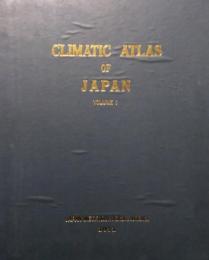 日本気候図　Climatic atlas of Japan　第1集