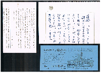 柳原良平 船の本  1～４巻セット