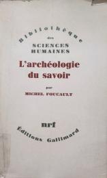 L'Archéologie du savoir