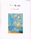 野中ユリ 画文集　Yuri Nonaka　Oeuvres artistiques et litteraires