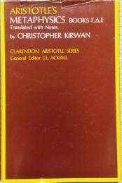 Aristotle's Metaphysics　Books Γ, Δ, Ε　(Clarendon Aristotle Series)