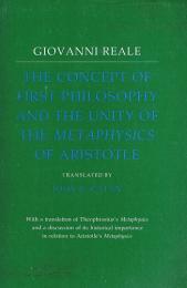 The Concept of First Philosophy and the Unity of the Metaphysics of Aristotle