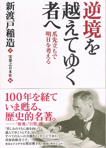 神話・伝承事典 失われた女神たちの復権(バーバラ・ウォーカー 山下主一郎・ほか 訳) / ケルン書房 / 古本、中古本、古書籍の通販は「日本の古本屋」  / 日本の古本屋